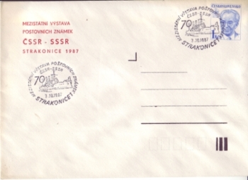 COB 086 XX / 87 - CZ 1987 10 011 ●